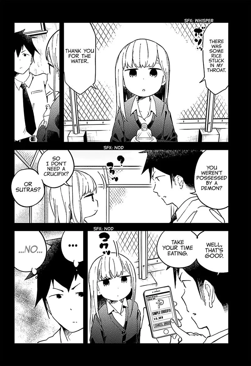 Aharen-san wa Hakarenai Chapter 23 page 5