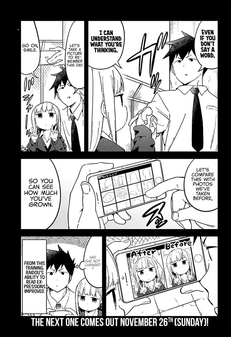 Aharen-san wa Hakarenai Chapter 23 page 16