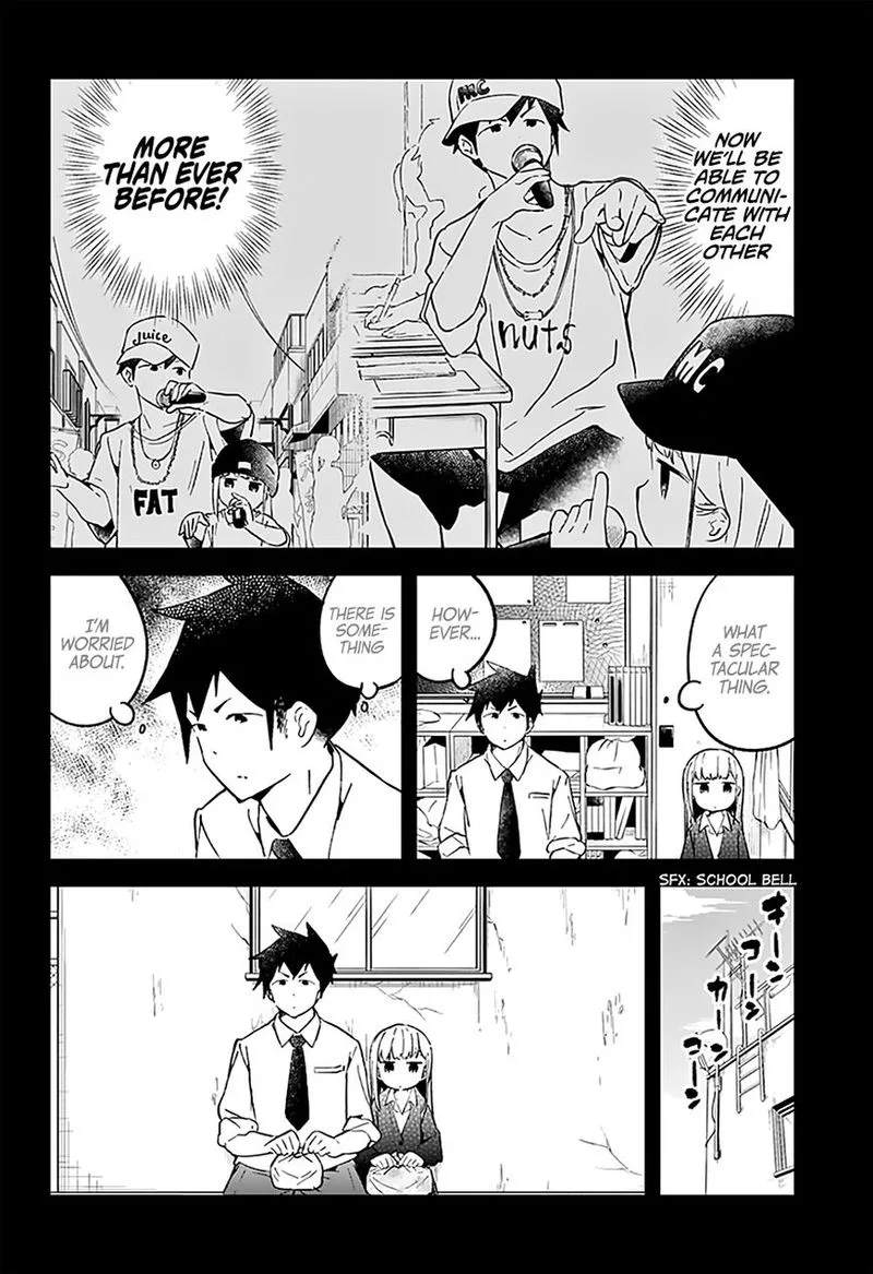 Aharen-san wa Hakarenai Chapter 24 page 12