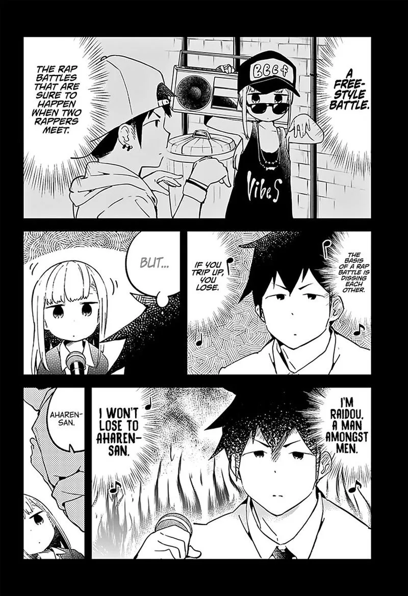 Aharen-san wa Hakarenai Chapter 24 page 14