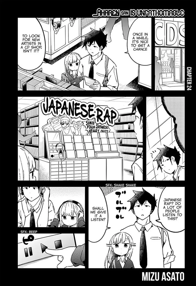 Aharen-san wa Hakarenai Chapter 24 page 3