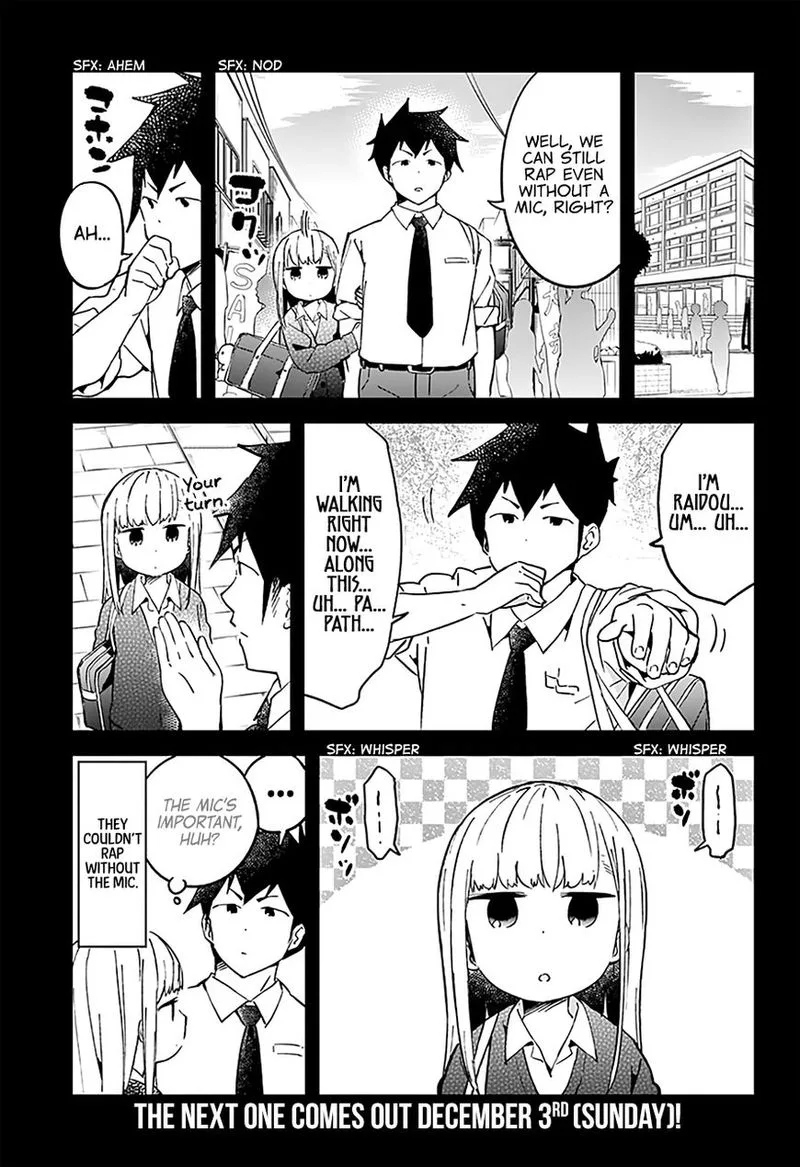 Aharen-san wa Hakarenai Chapter 24 page 17