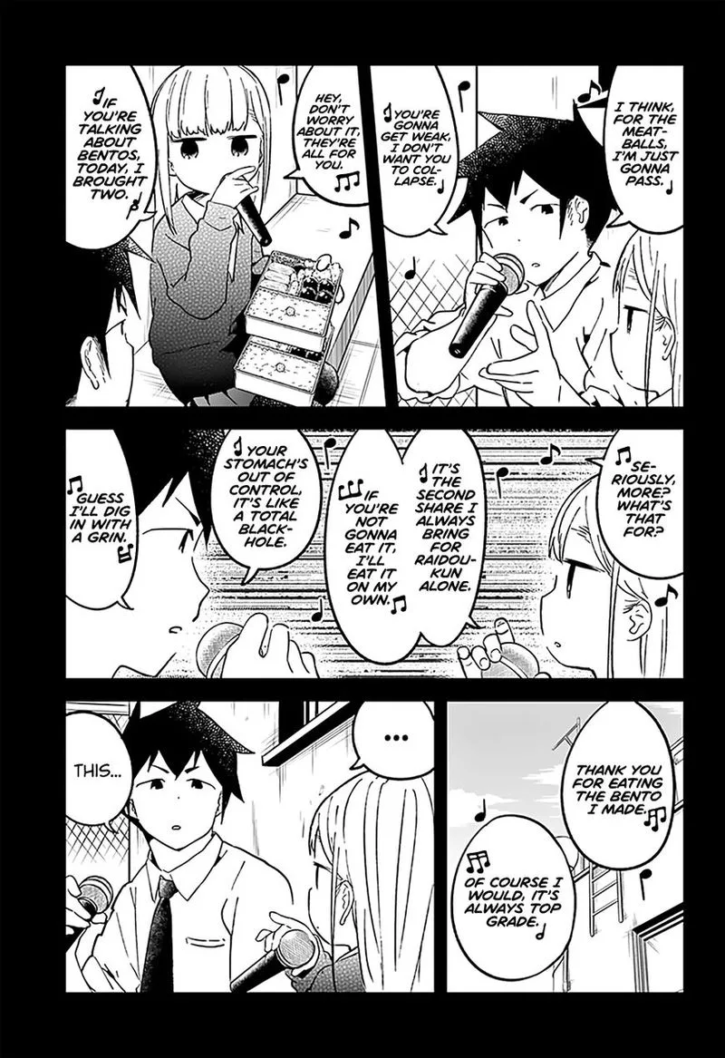 Aharen-san wa Hakarenai Chapter 24 page 15