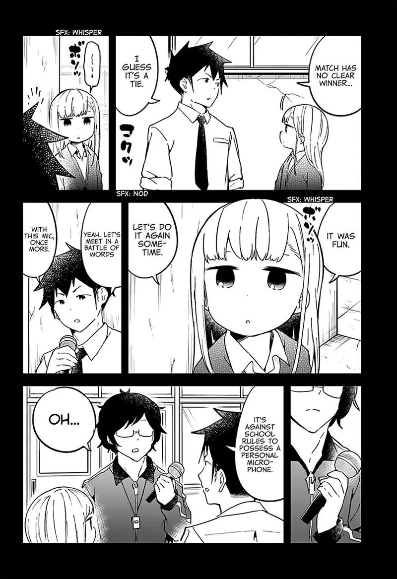 Aharen-san wa Hakarenai Chapter 24 page 16
