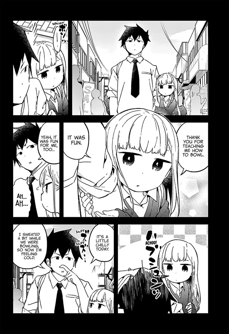 Aharen-san wa Hakarenai Chapter 25.5 page 19