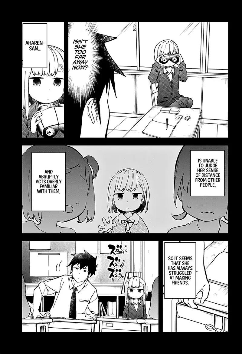 Aharen-san wa Hakarenai Chapter 25.5 page 4