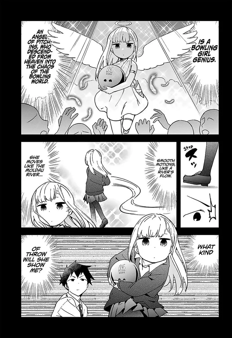 Aharen-san wa Hakarenai Chapter 25.5 page 12