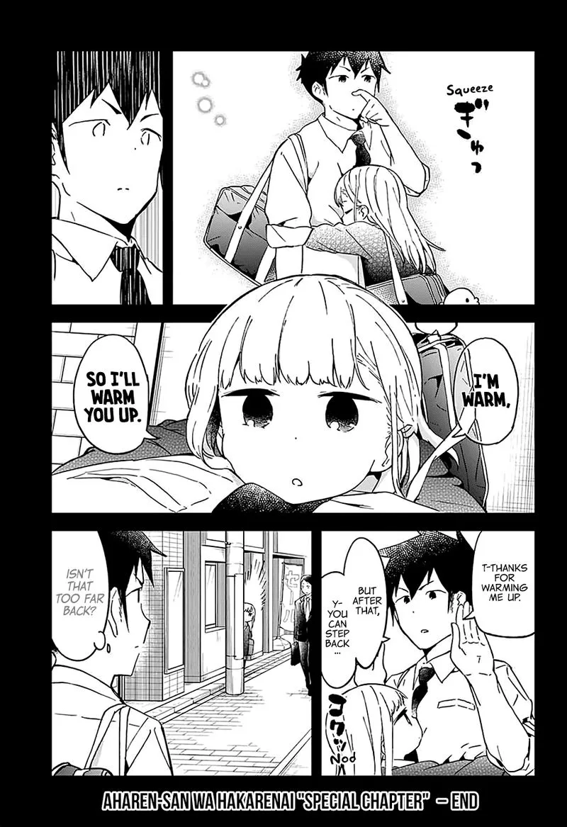 Aharen-san wa Hakarenai Chapter 25.5 page 20