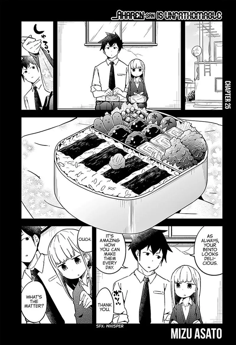 Aharen-san wa Hakarenai Chapter 25 page 3