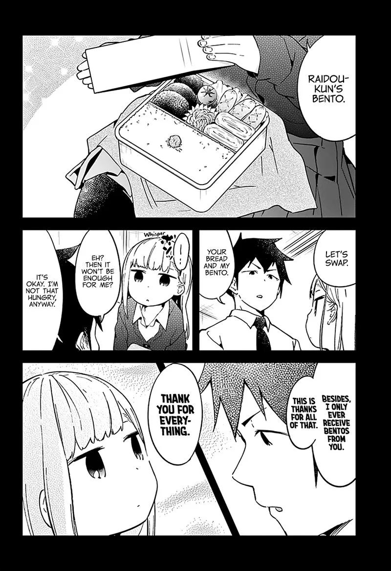 Aharen-san wa Hakarenai Chapter 26 page 12