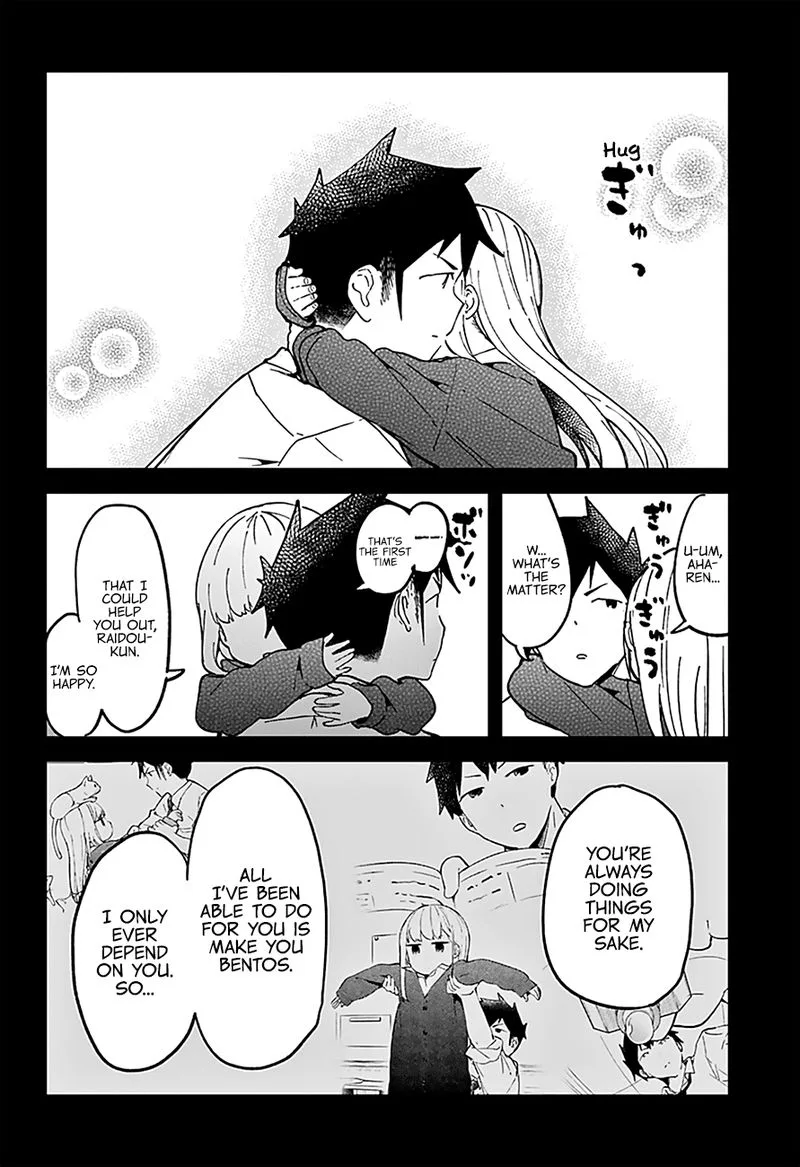 Aharen-san wa Hakarenai Chapter 28 page 16