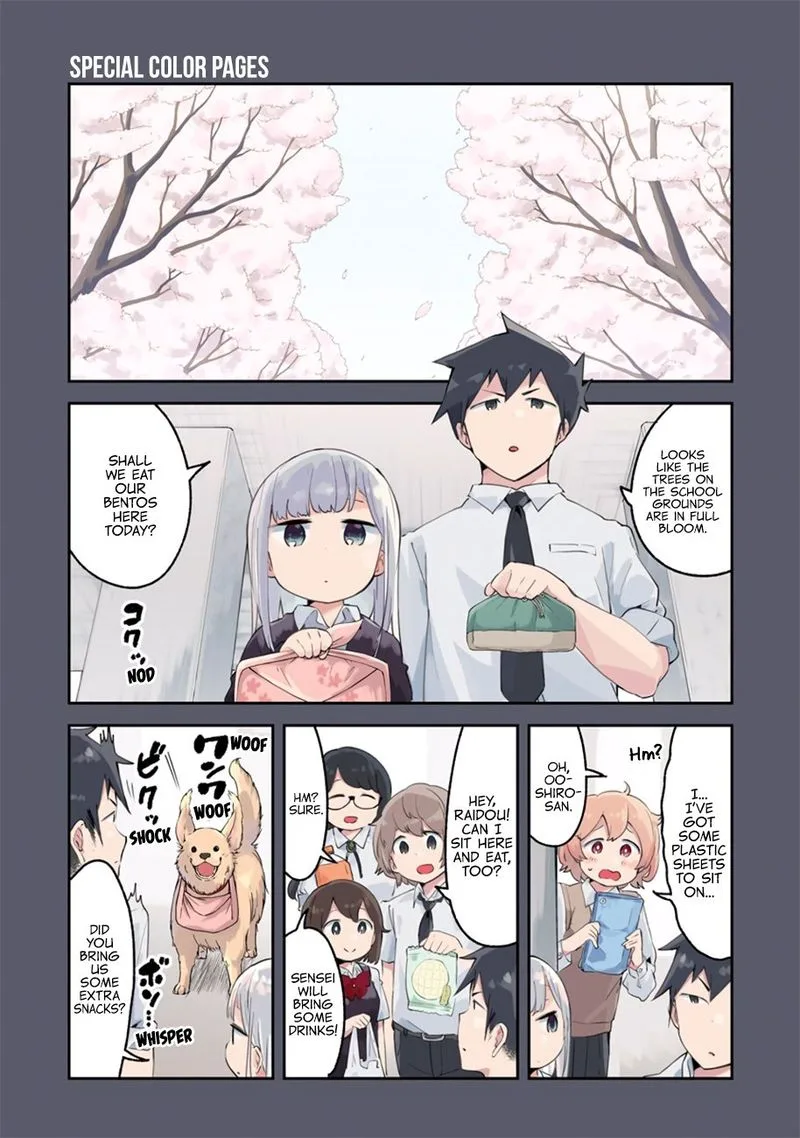 Aharen-san wa Hakarenai Chapter 29.5 page 3