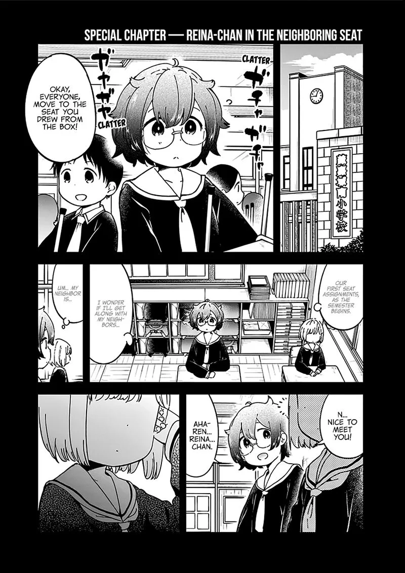 Aharen-san wa Hakarenai Chapter 29.5 page 15
