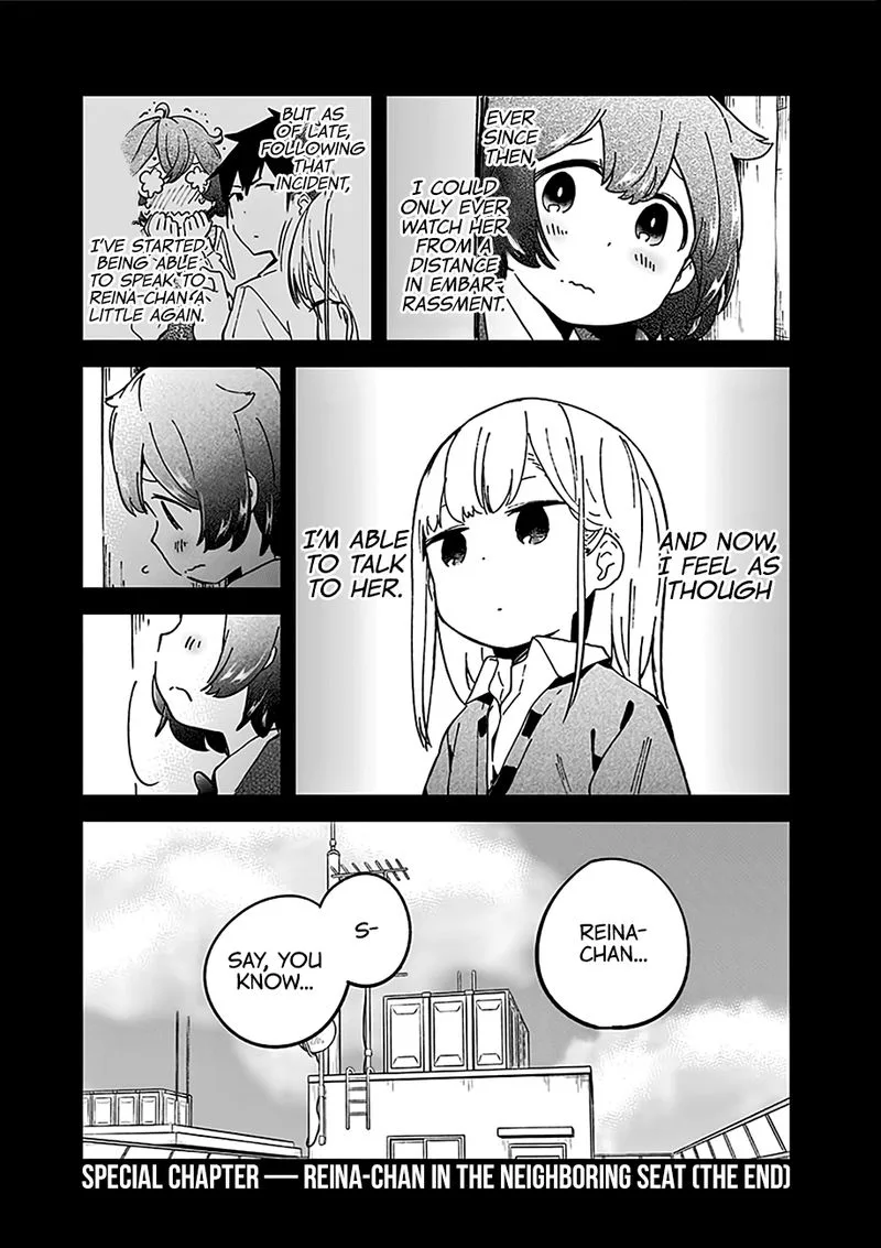 Aharen-san wa Hakarenai Chapter 29.5 page 23