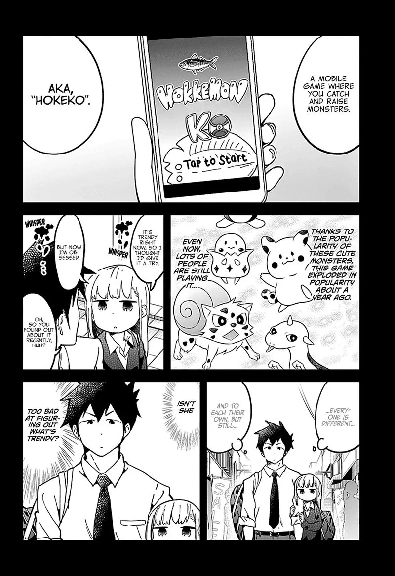 Aharen-san wa Hakarenai Chapter 29 page 3