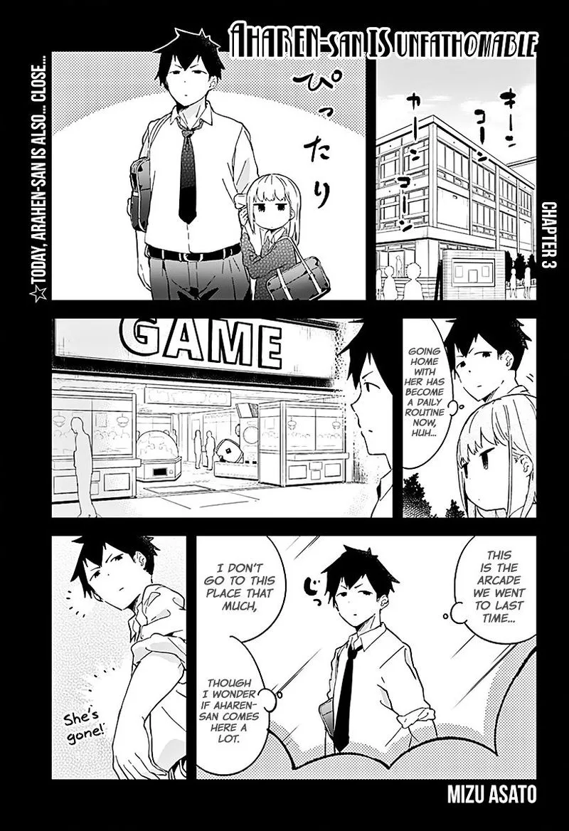 Aharen-san wa Hakarenai Chapter 3 page 1