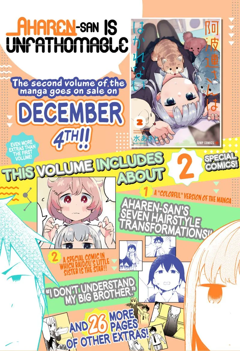 Aharen-san wa Hakarenai Chapter 30 page 1