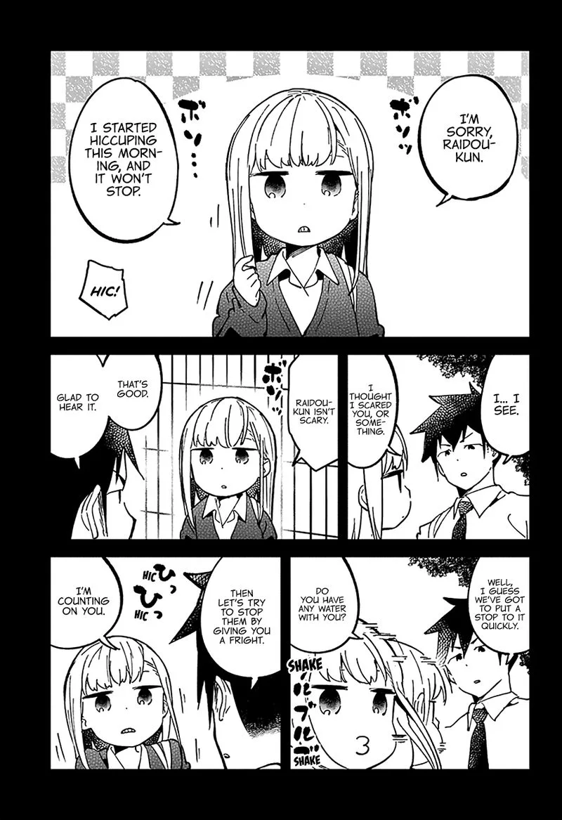Aharen-san wa Hakarenai Chapter 30 page 4