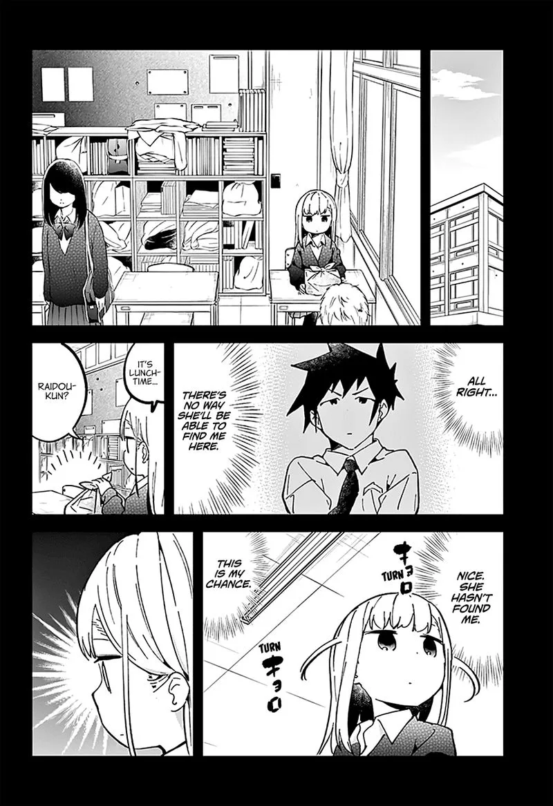 Aharen-san wa Hakarenai Chapter 30 page 11