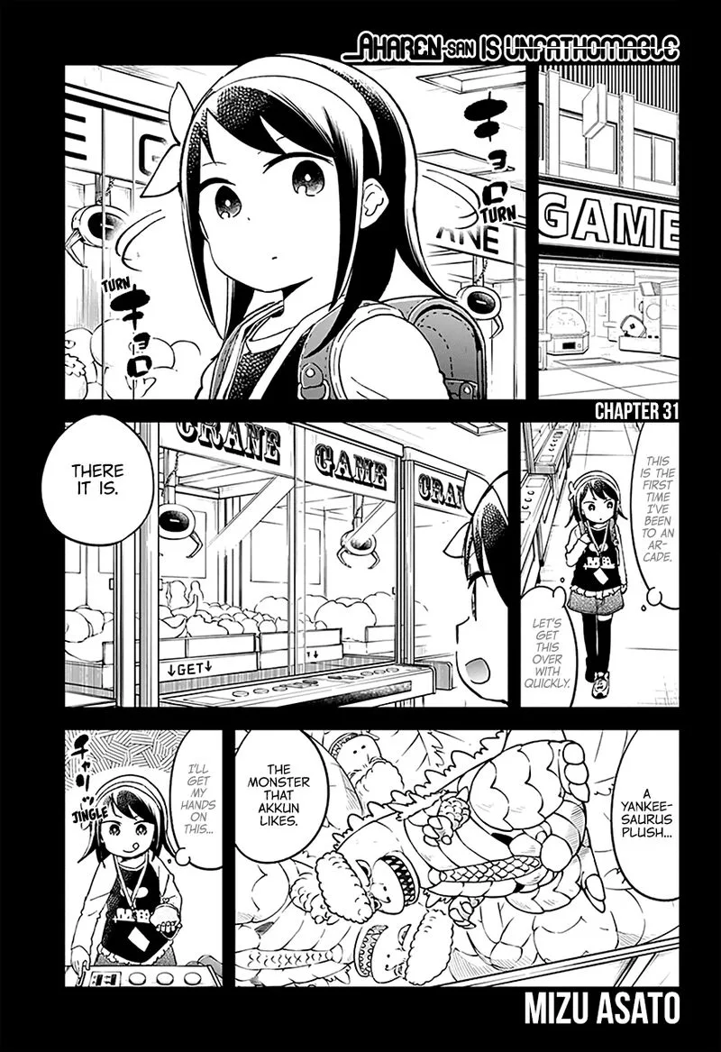 Aharen-san wa Hakarenai Chapter 31 page 2