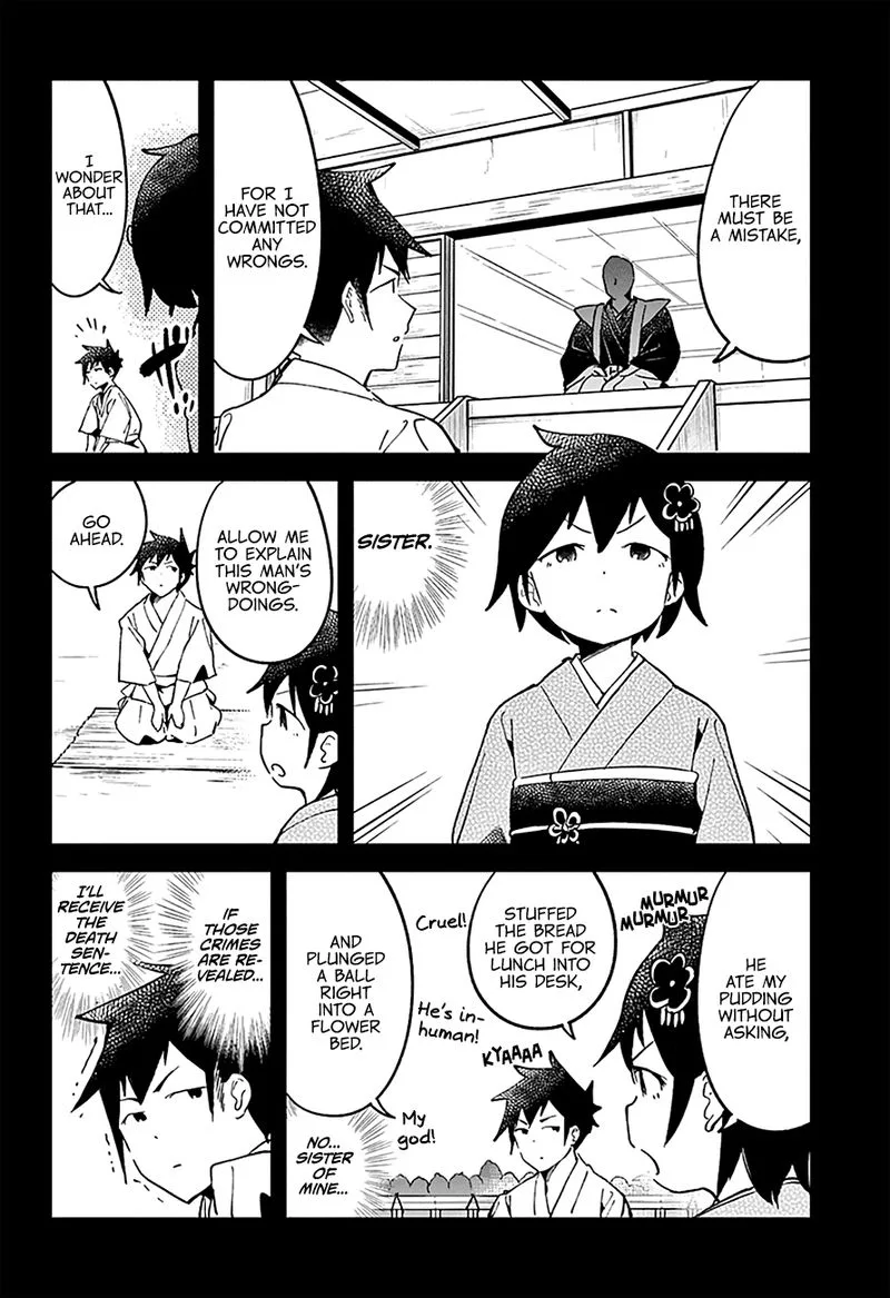 Aharen-san wa Hakarenai Chapter 32 page 7
