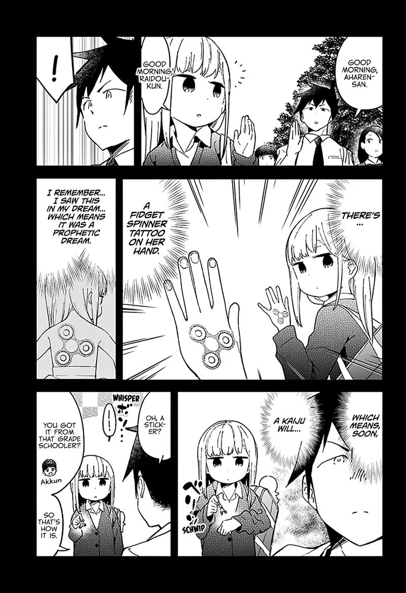 Aharen-san wa Hakarenai Chapter 32 page 14