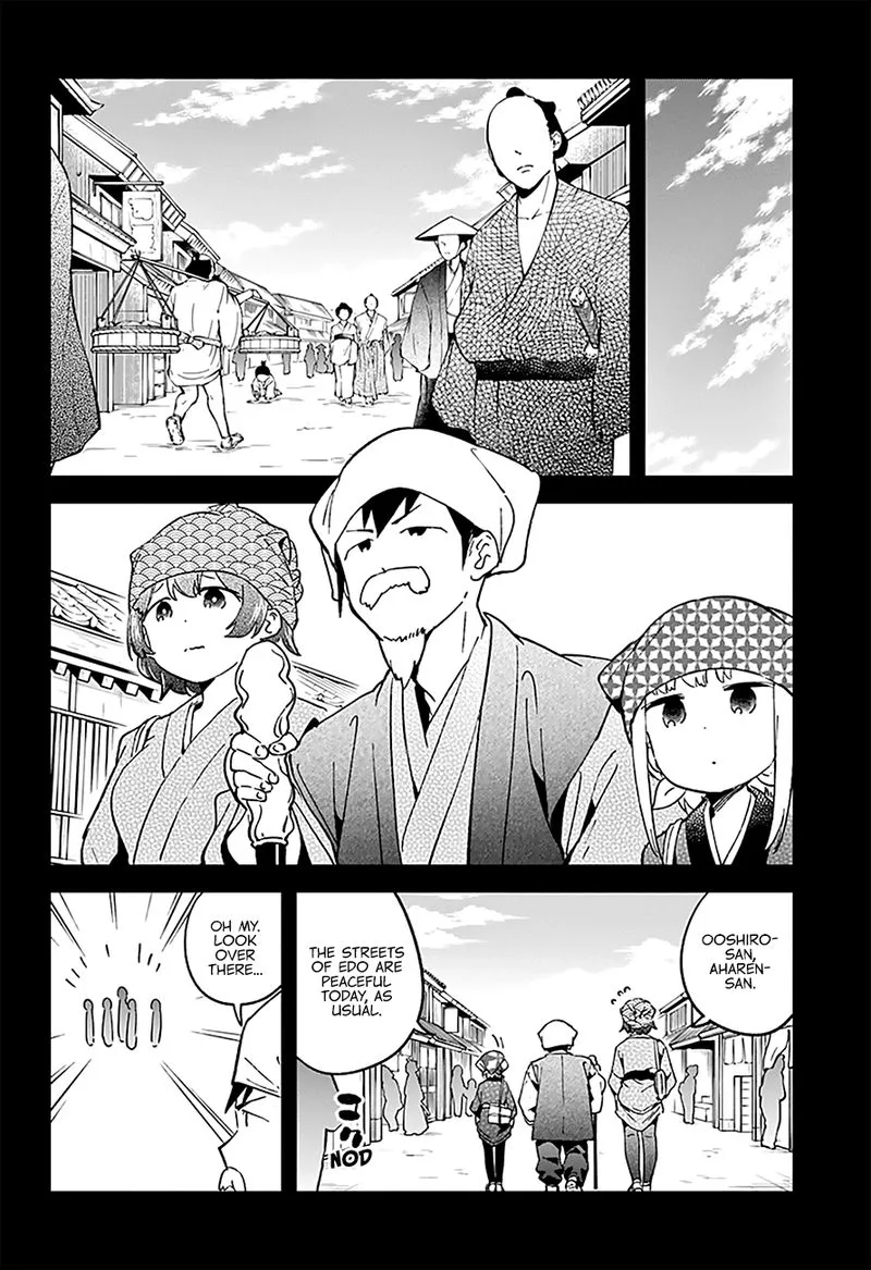 Aharen-san wa Hakarenai Chapter 32 page 3