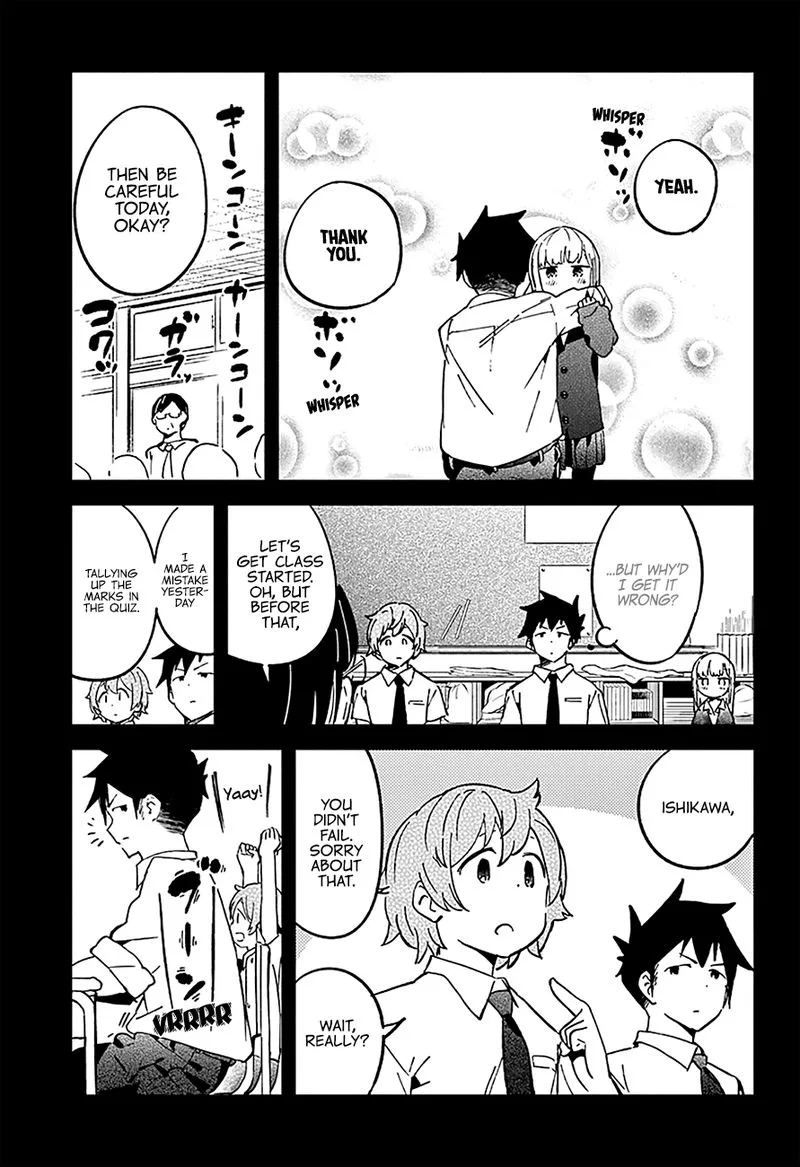 Aharen-san wa Hakarenai Chapter 33 page 20