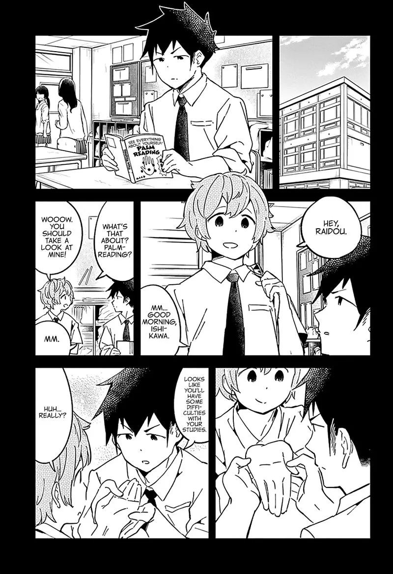 Aharen-san wa Hakarenai Chapter 33 page 4