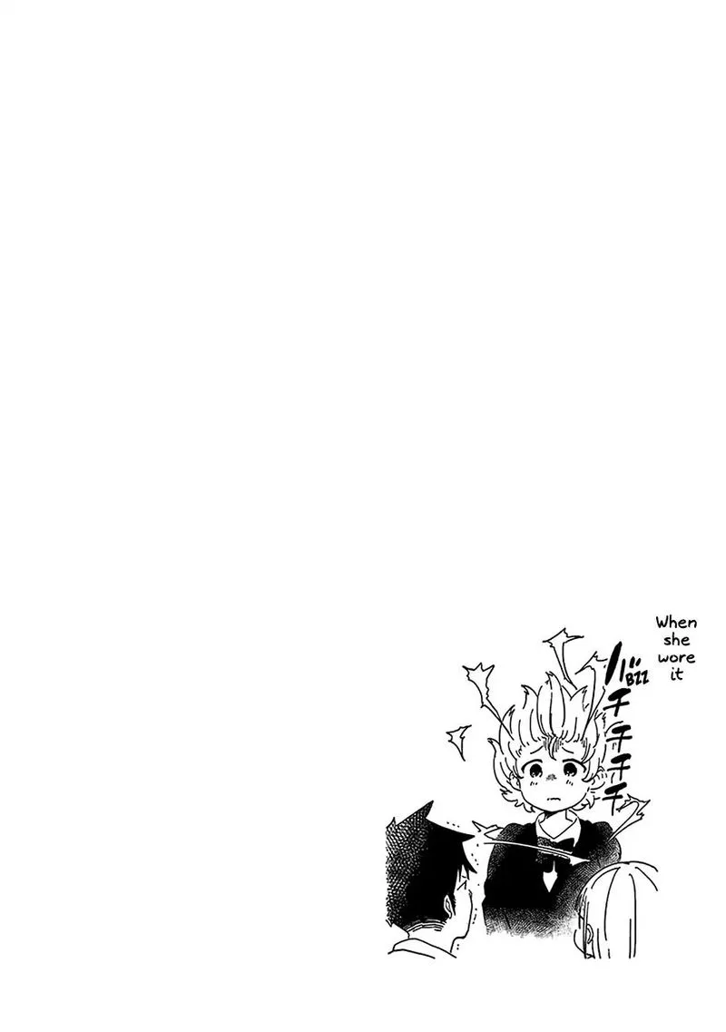 Aharen-san wa Hakarenai Chapter 38.5 page 11