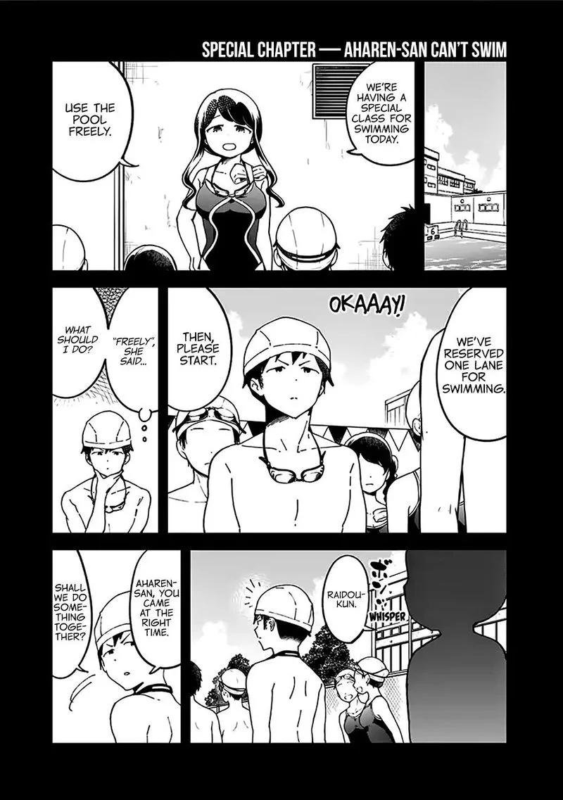 Aharen-san wa Hakarenai Chapter 38.5 page 15