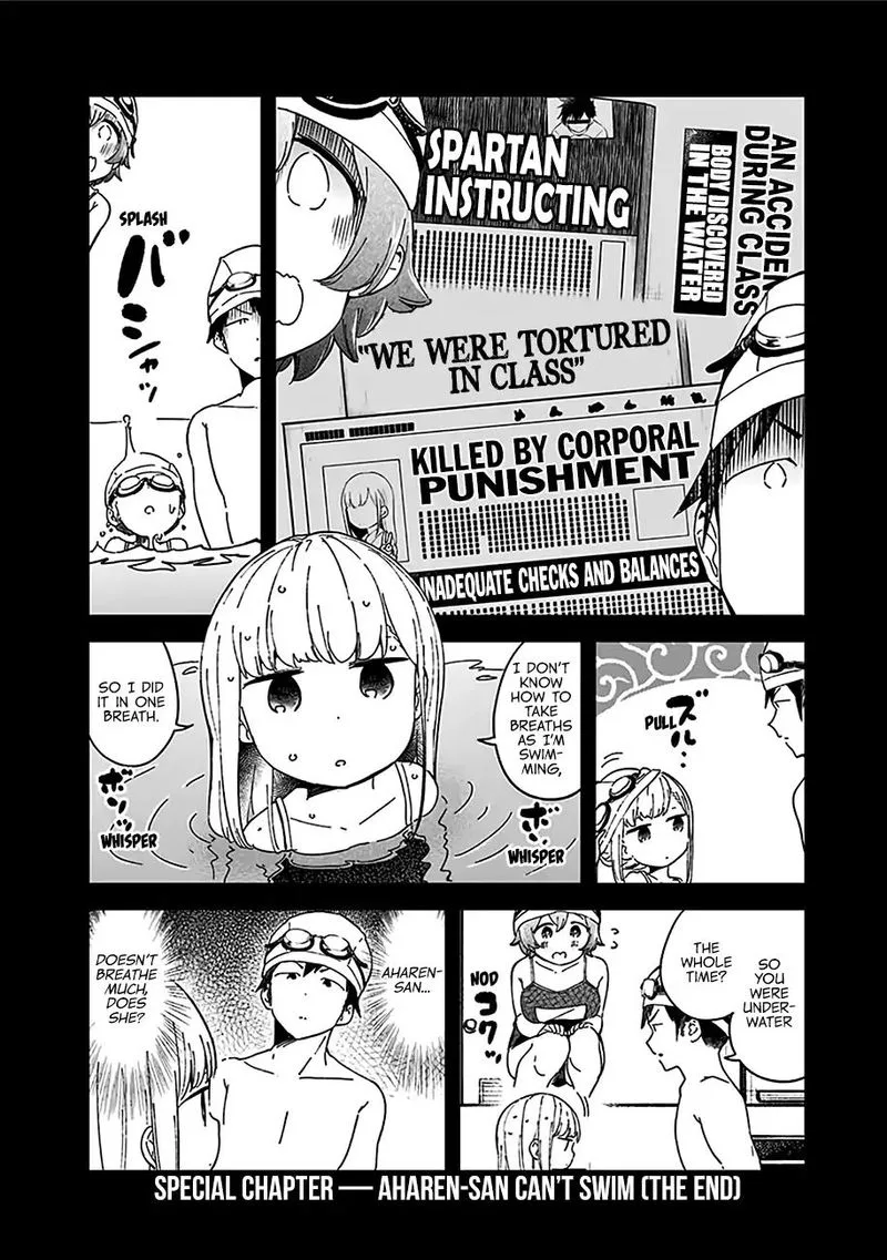 Aharen-san wa Hakarenai Chapter 38.5 page 26