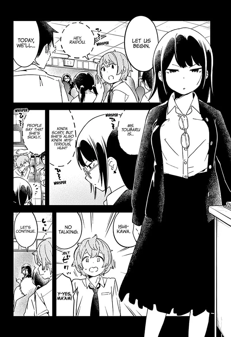 Aharen-san wa Hakarenai Chapter 40 page 3