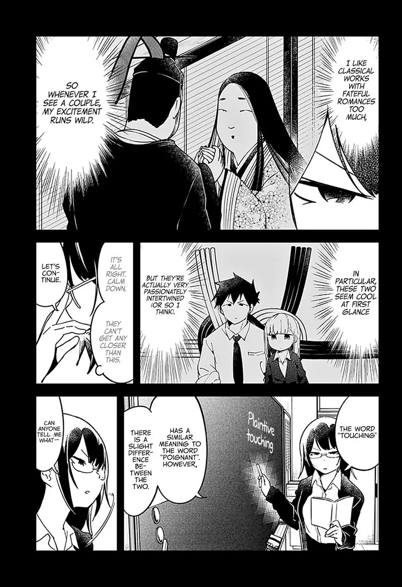 Aharen-san wa Hakarenai Chapter 40 page 8