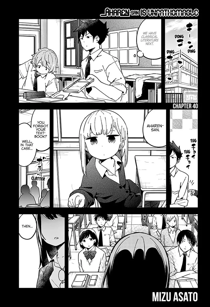 Aharen-san wa Hakarenai Chapter 40 page 2