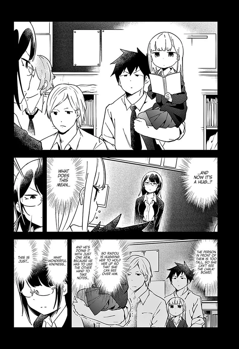 Aharen-san wa Hakarenai Chapter 40 page 11
