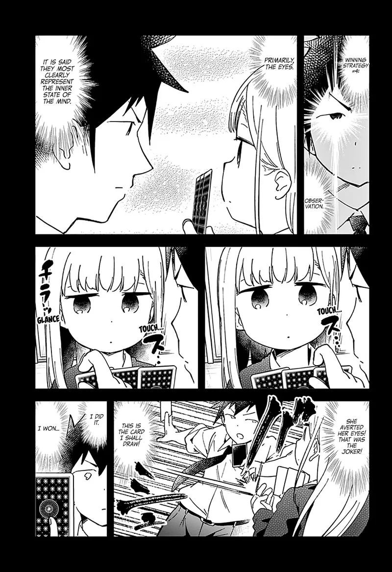 Aharen-san wa Hakarenai Chapter 41 page 14