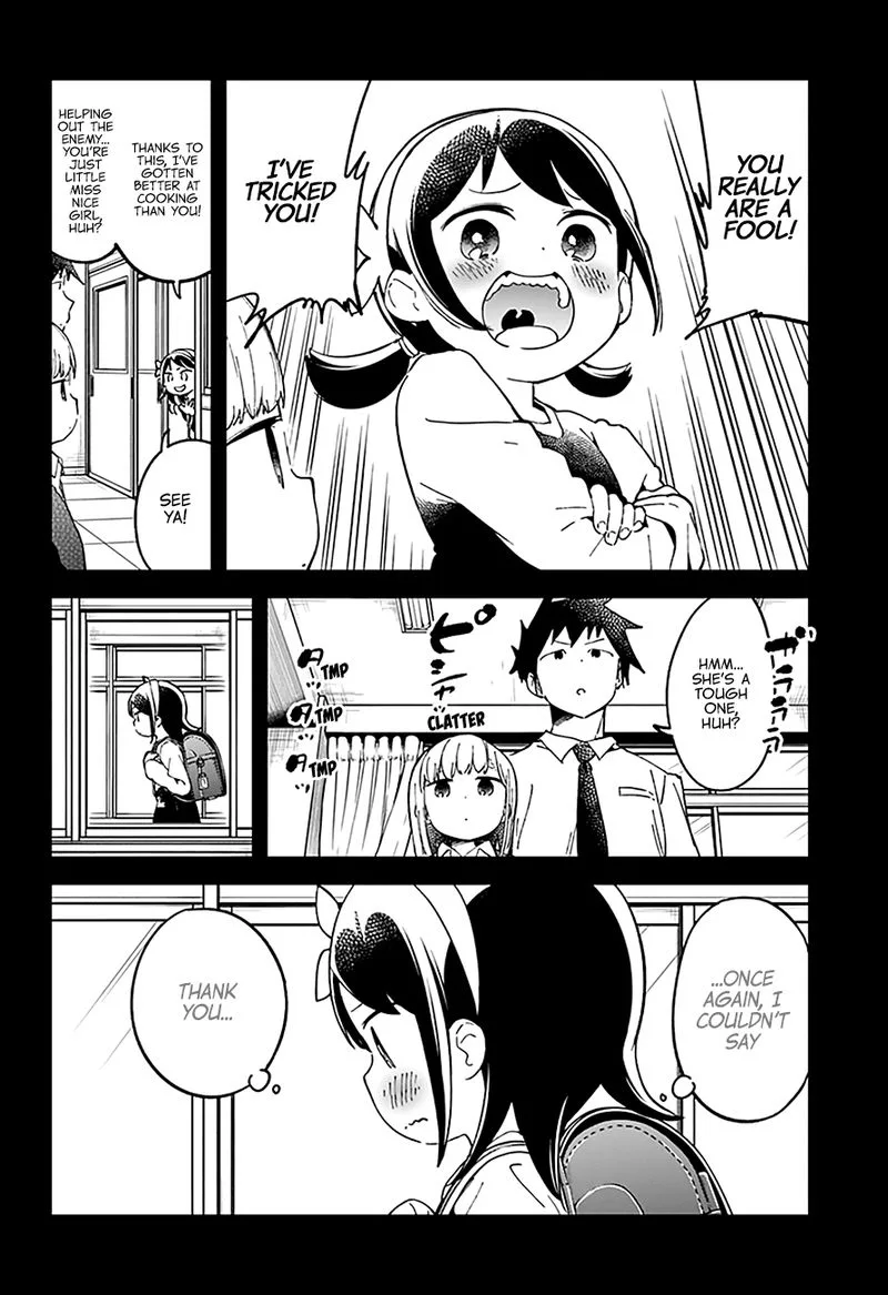 Aharen-san wa Hakarenai Chapter 42 page 13