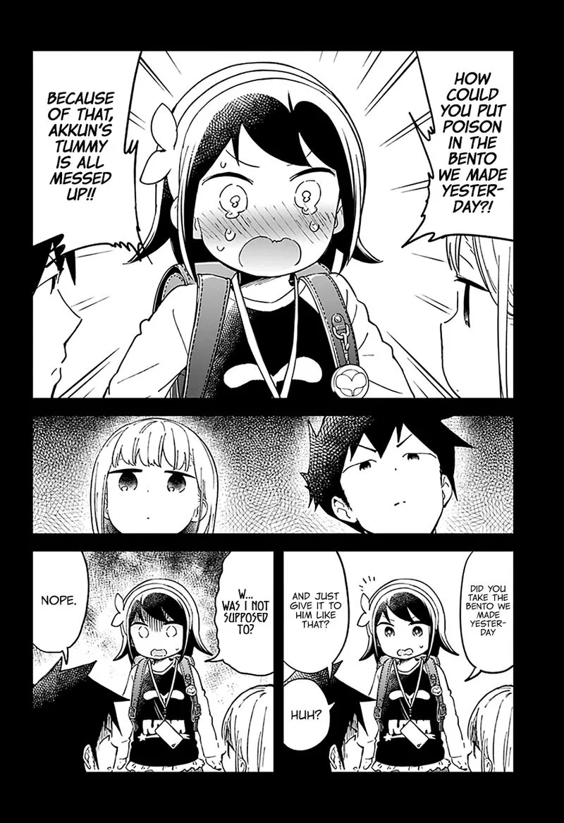 Aharen-san wa Hakarenai Chapter 42 page 15