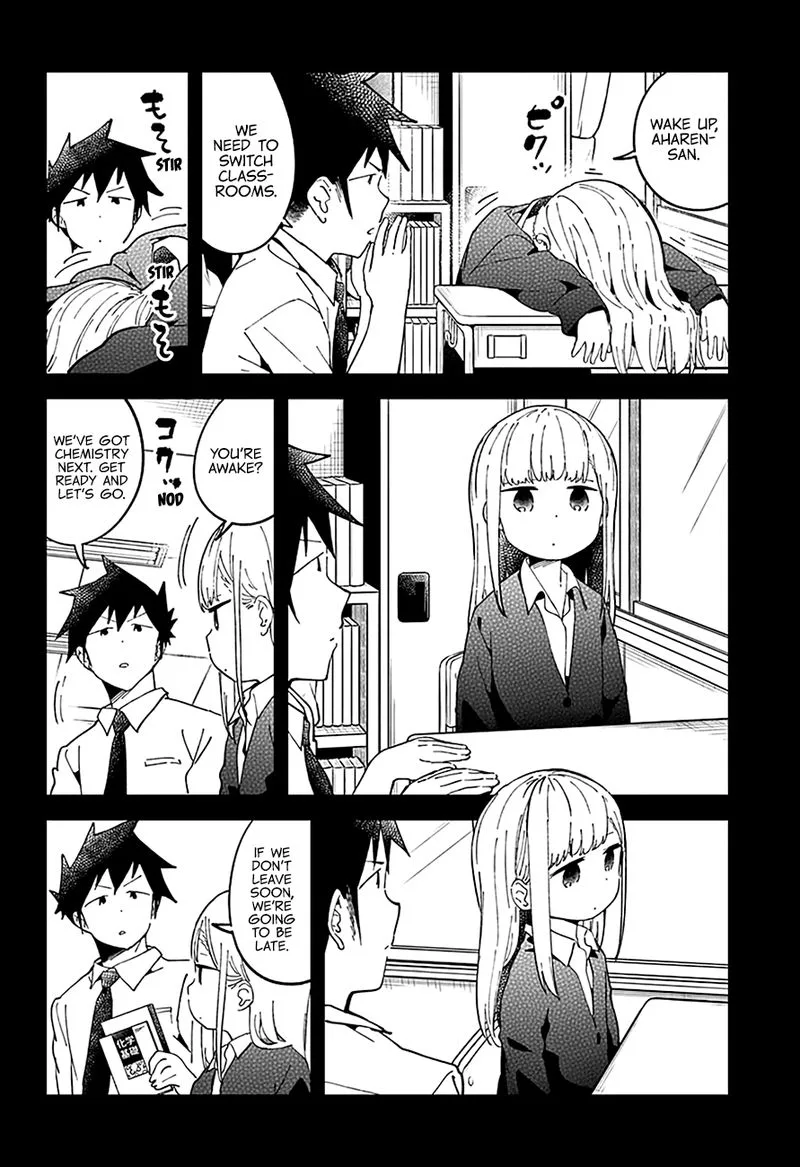 Aharen-san wa Hakarenai Chapter 43 page 3