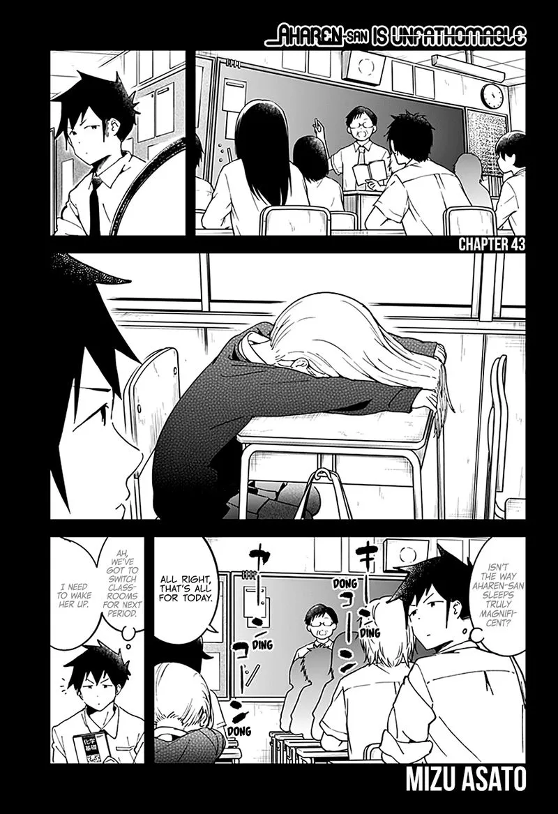 Aharen-san wa Hakarenai Chapter 43 page 2