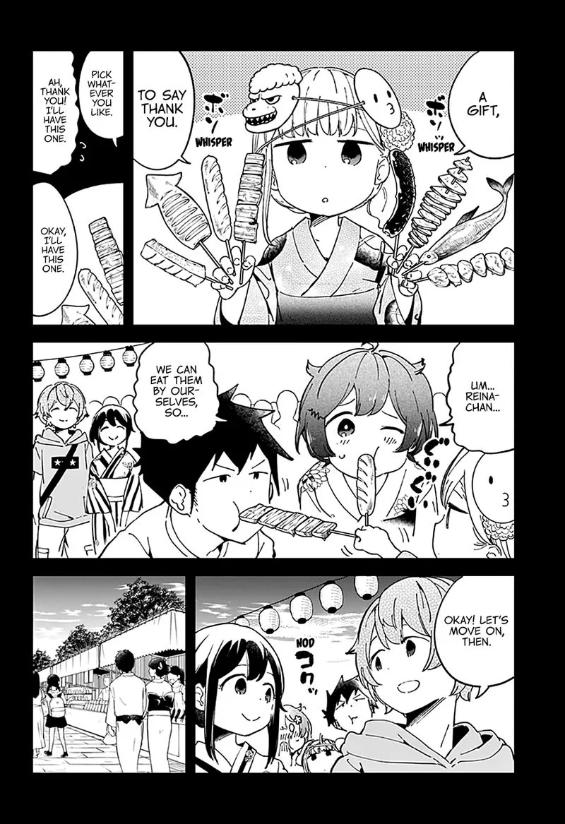 Aharen-san wa Hakarenai Chapter 44 page 11