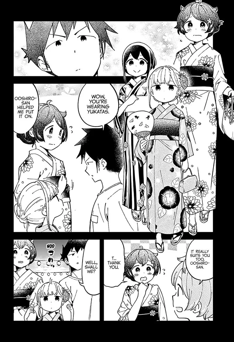 Aharen-san wa Hakarenai Chapter 44 page 5