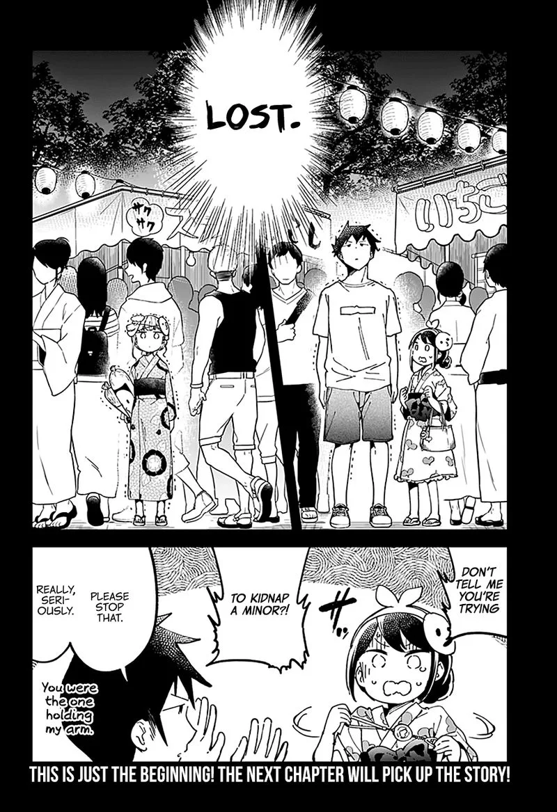 Aharen-san wa Hakarenai Chapter 44 page 17