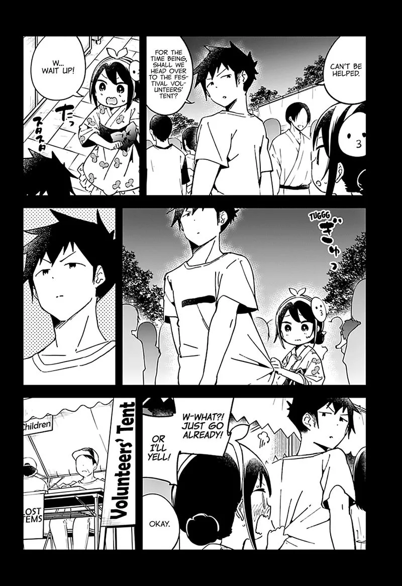 Aharen-san wa Hakarenai Chapter 45 page 3