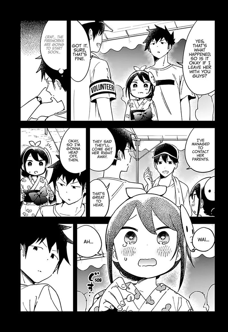 Aharen-san wa Hakarenai Chapter 45 page 4