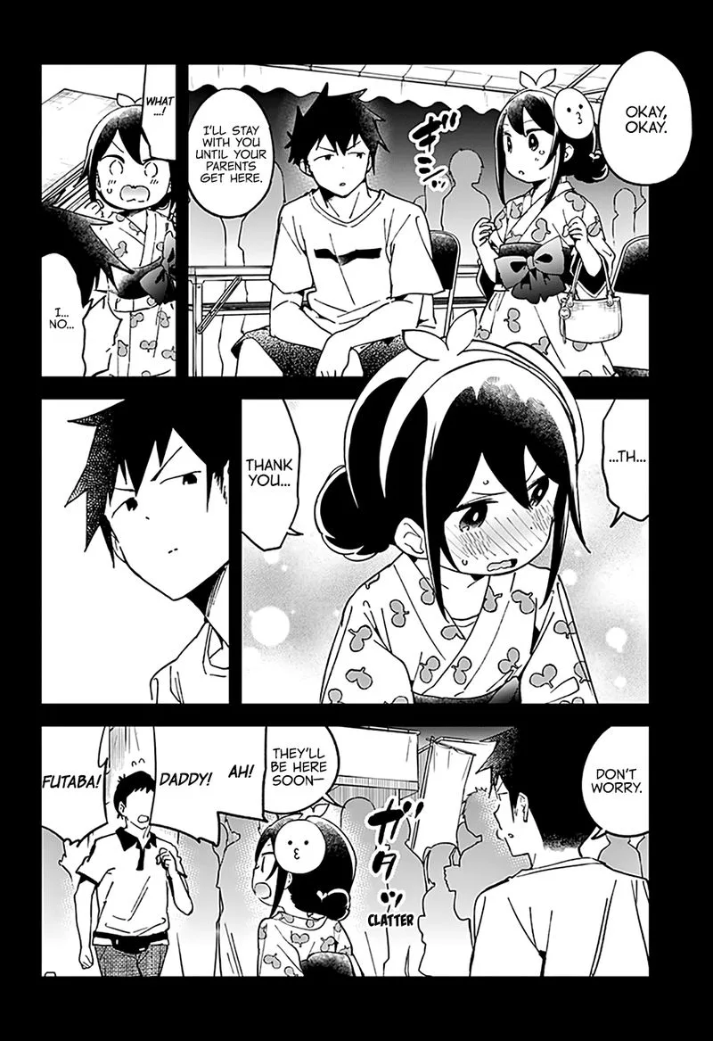 Aharen-san wa Hakarenai Chapter 45 page 5