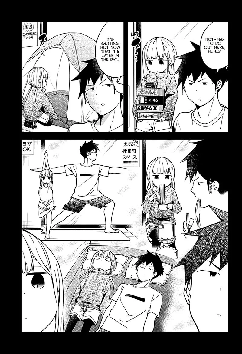 Aharen-san wa Hakarenai Chapter 46 page 6