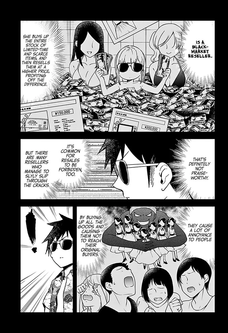 Aharen-san wa Hakarenai Chapter 46 page 8