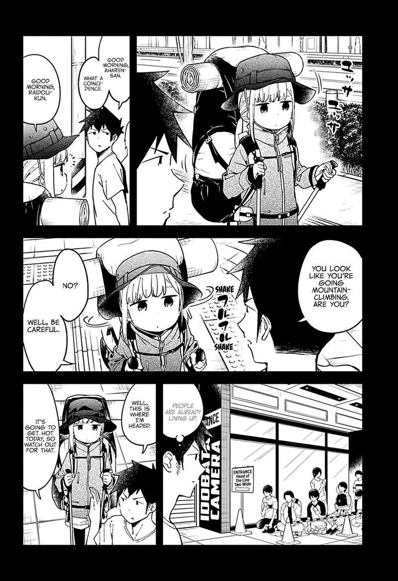 Aharen-san wa Hakarenai Chapter 46 page 3